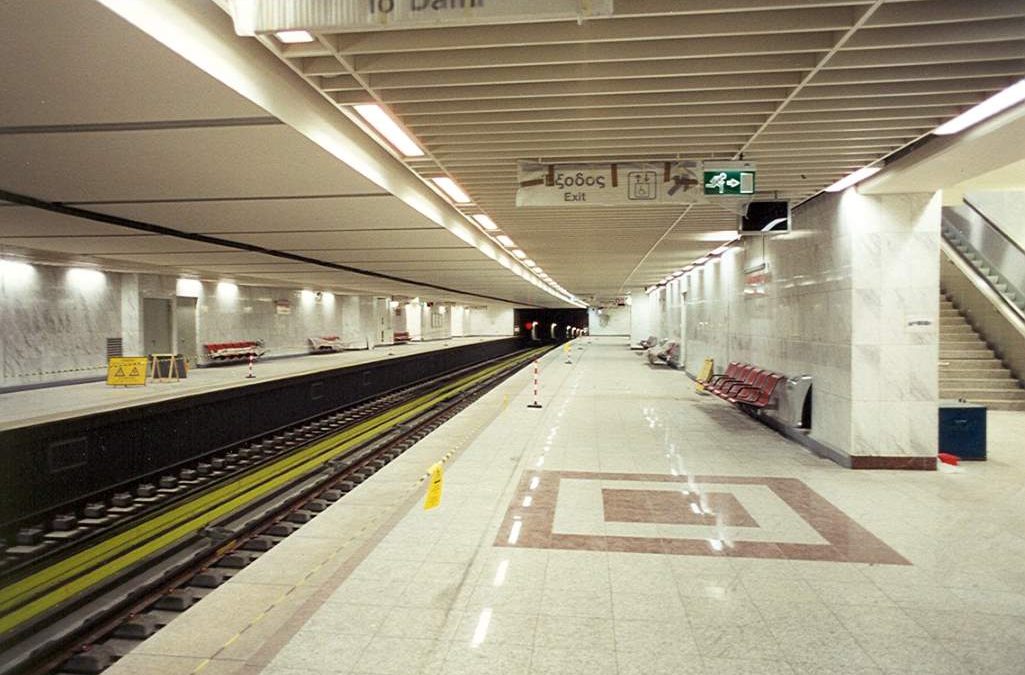 Metro Stations