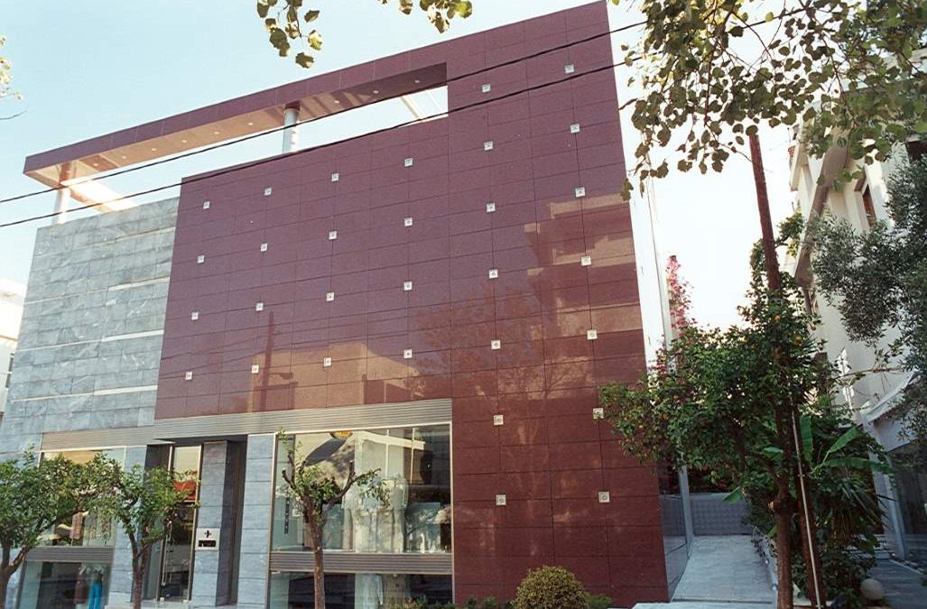 Eponymo Offices Psychiko