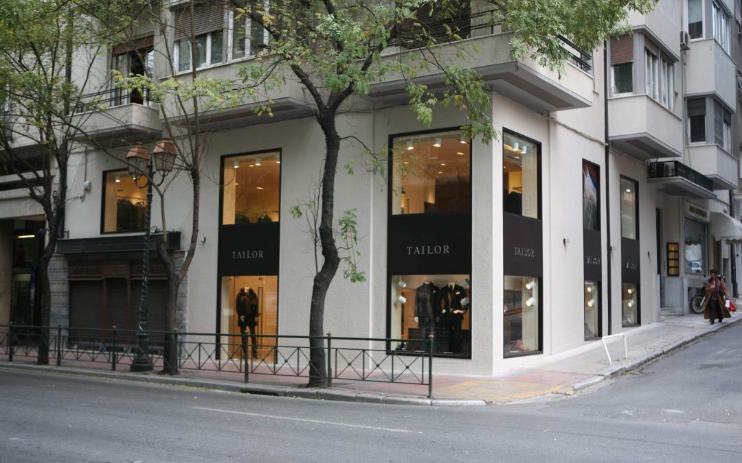 Tailor Store Athens