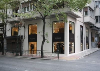 Tailor Store Athens