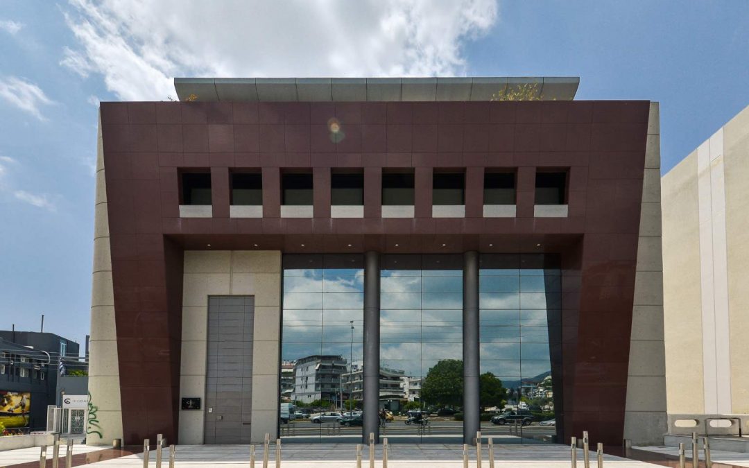 Eponymo Offices Glyfada