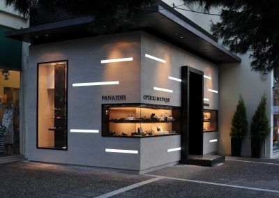 Optical Boutique Athens