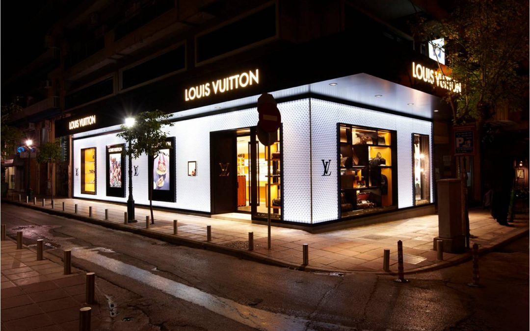 Louis Vuitton Thessaloniki