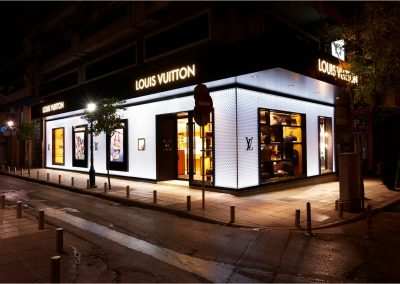 Louis Vuitton Thessaloniki