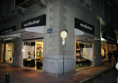 Mastiha Shop Athens