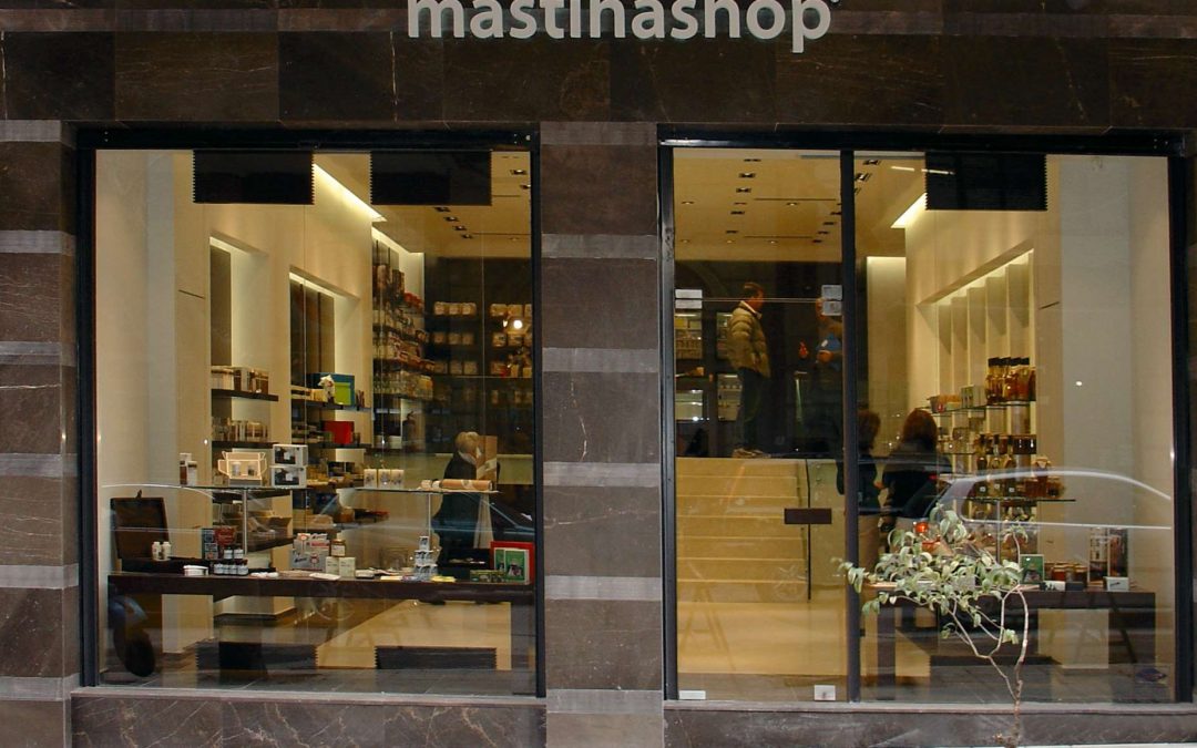 Mastiha Shop Thessaloniki
