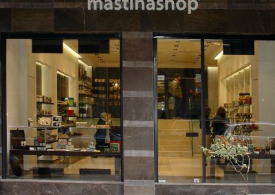 Mastiha Shop Thessaloniki
